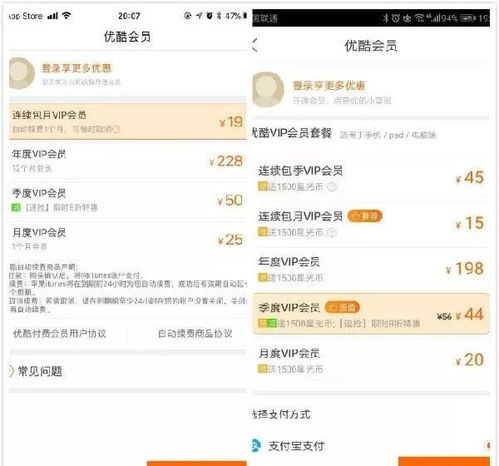 緊急提醒 重慶用戶請注意，某品牌手機存安全隱患，請立即檢查！